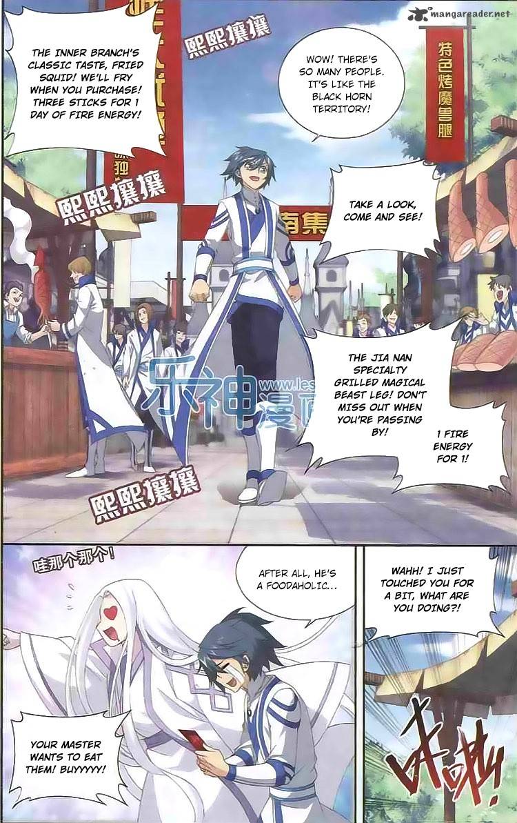 BATTLE THROUGH THE HEAVENS Chapter 125 - Page 14