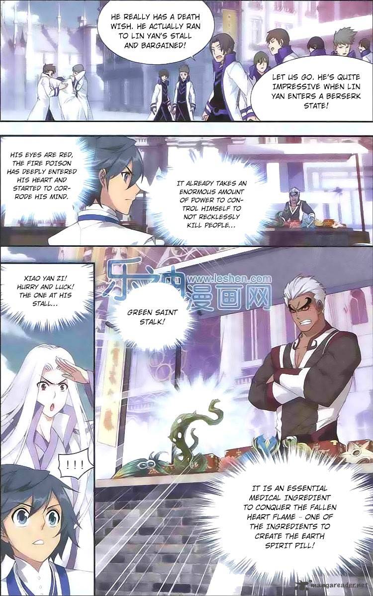 BATTLE THROUGH THE HEAVENS Chapter 125 - Page 16