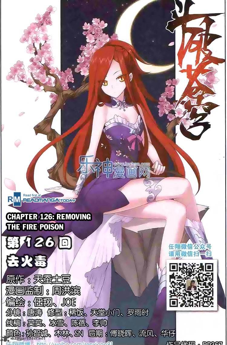 BATTLE THROUGH THE HEAVENS Chapter 126 - Page 1