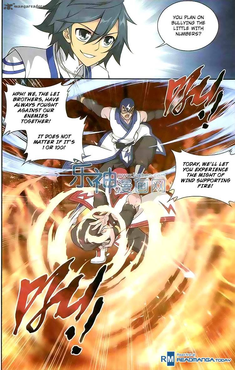 BATTLE THROUGH THE HEAVENS Chapter 127 - Page 15