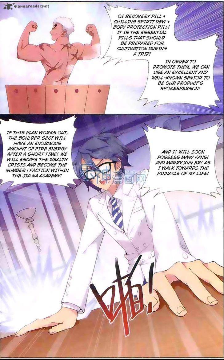 BATTLE THROUGH THE HEAVENS Chapter 129 - Page 12