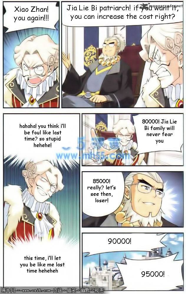 BATTLE THROUGH THE HEAVENS Chapter 13 - Page 12