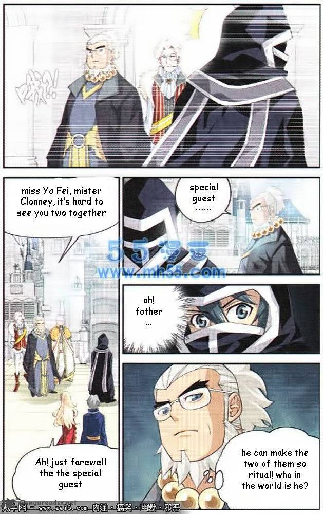 BATTLE THROUGH THE HEAVENS Chapter 13 - Page 19