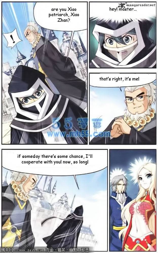 BATTLE THROUGH THE HEAVENS Chapter 13 - Page 20