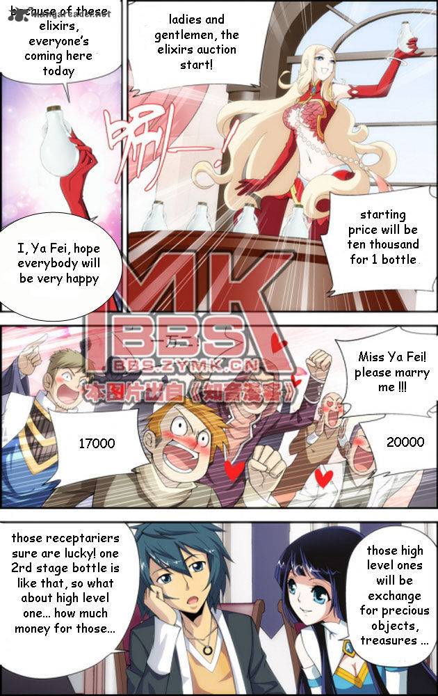 BATTLE THROUGH THE HEAVENS Chapter 13 - Page 5