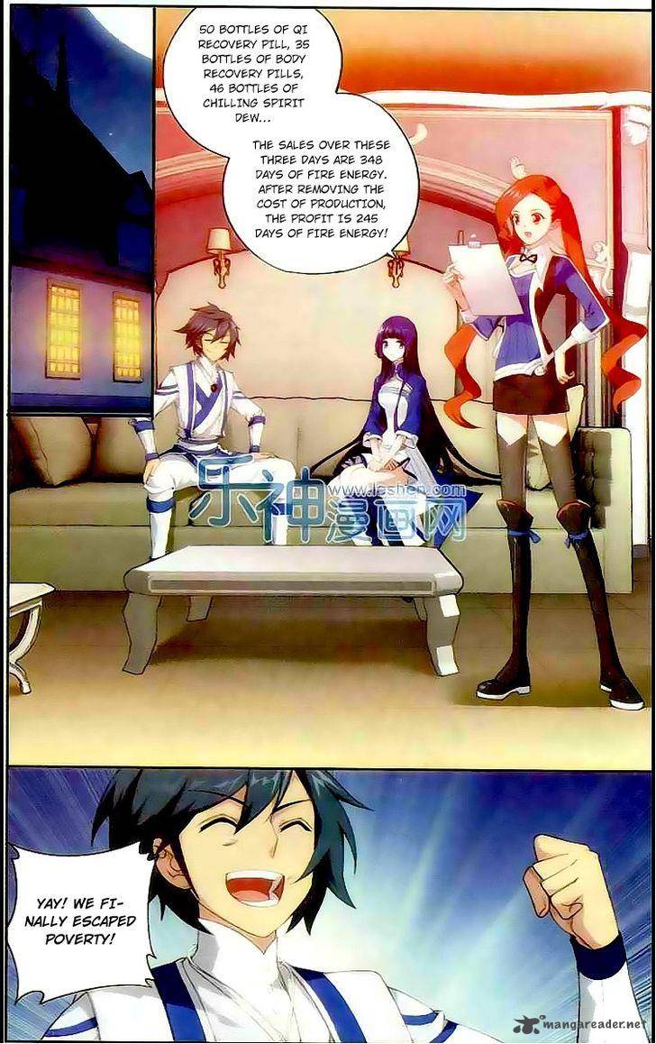 BATTLE THROUGH THE HEAVENS Chapter 130 - Page 2