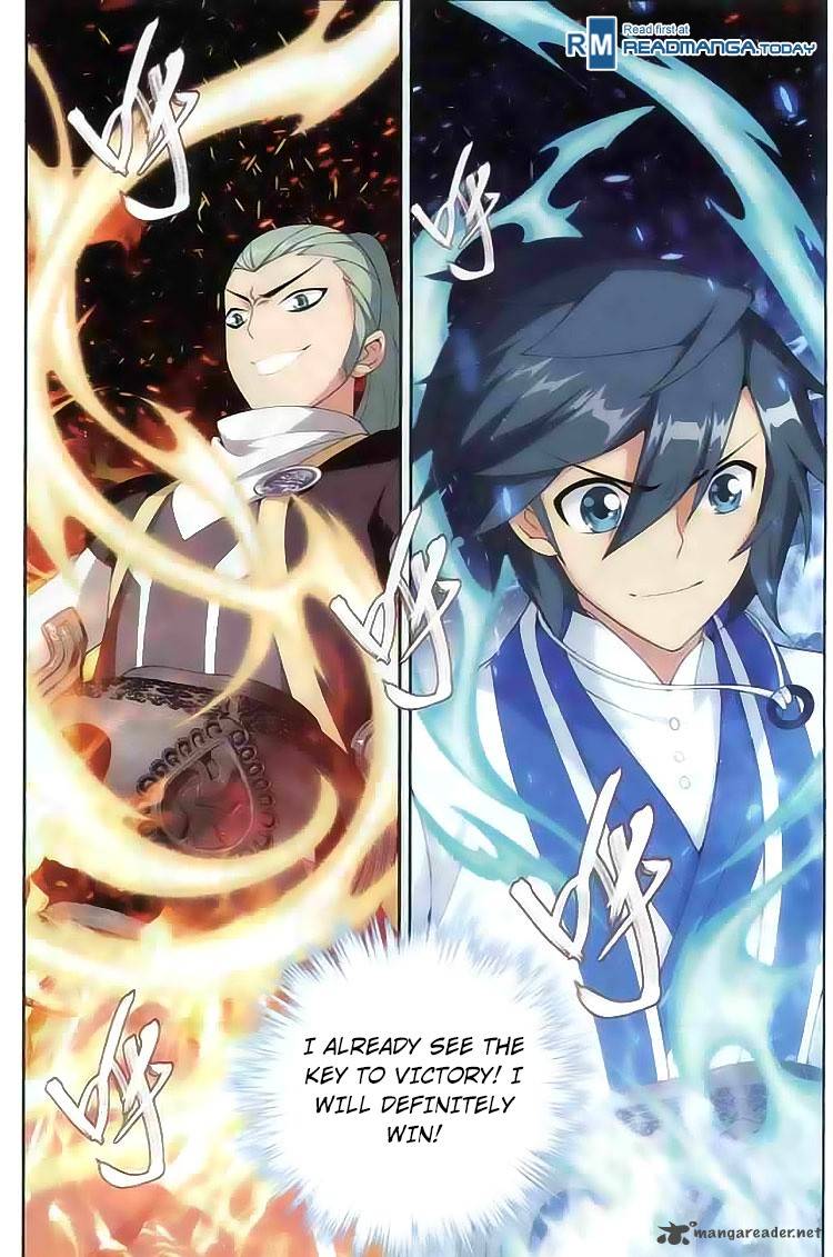 BATTLE THROUGH THE HEAVENS Chapter 133 - Page 19