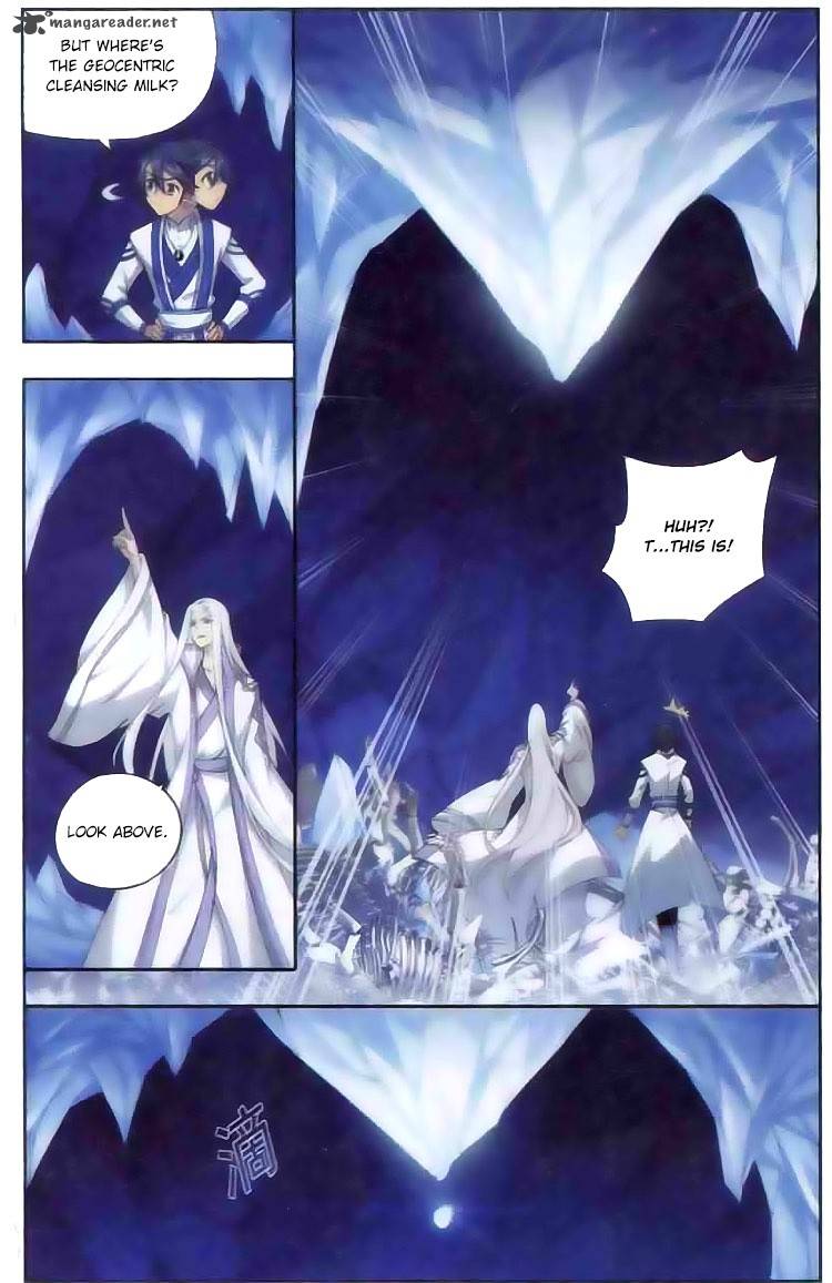 BATTLE THROUGH THE HEAVENS Chapter 137 - Page 16