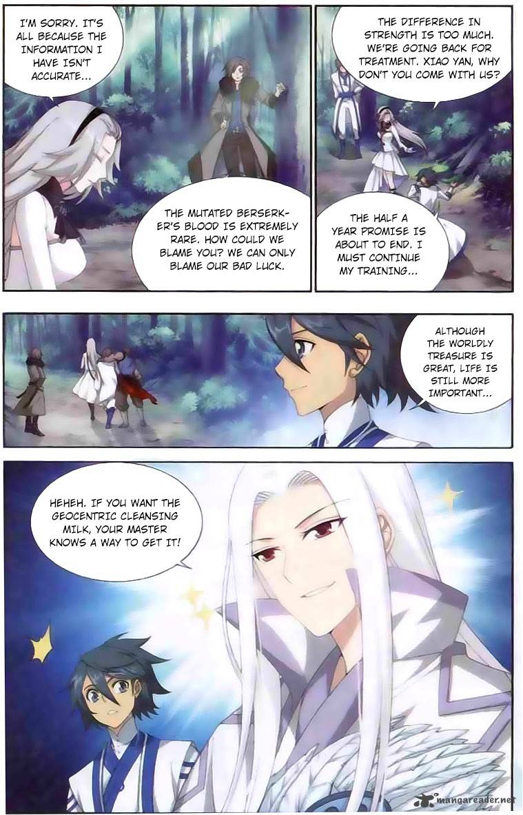 BATTLE THROUGH THE HEAVENS Chapter 137 - Page 7
