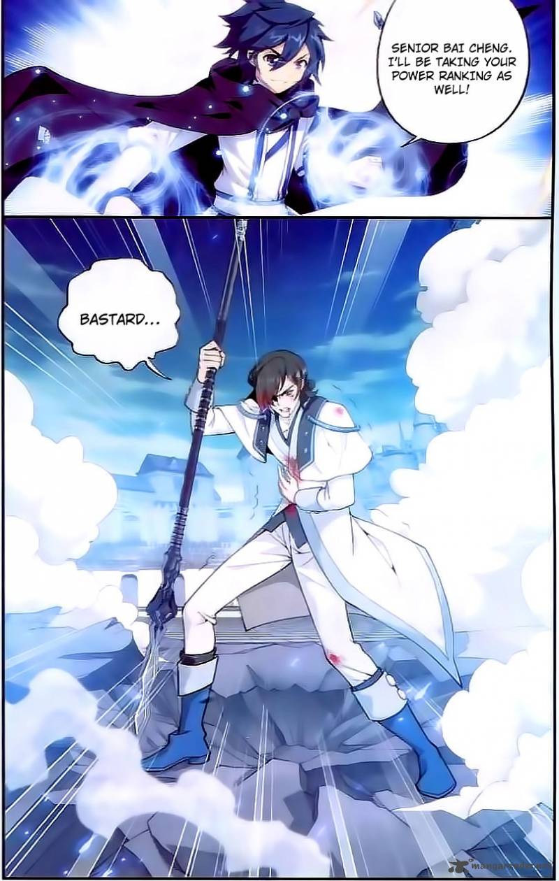 BATTLE THROUGH THE HEAVENS Chapter 141 - Page 2