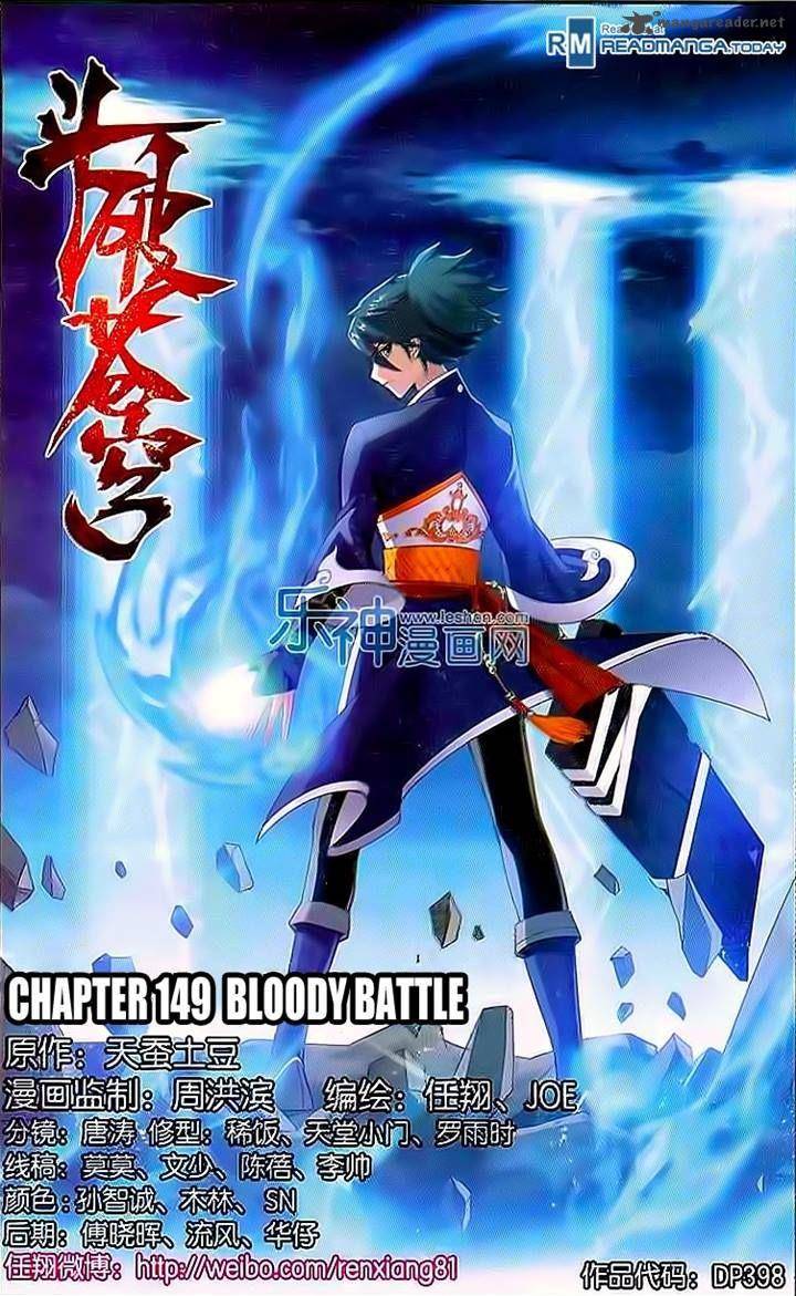 BATTLE THROUGH THE HEAVENS Chapter 149 - Page 1
