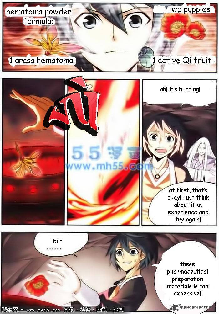 BATTLE THROUGH THE HEAVENS Chapter 15 - Page 15