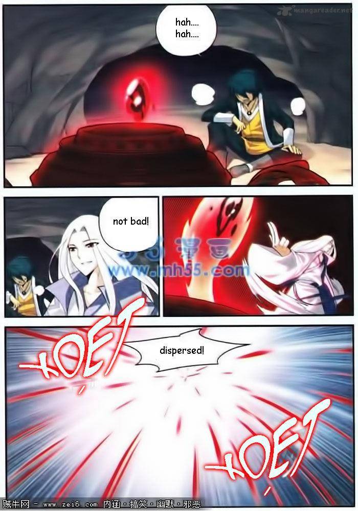 BATTLE THROUGH THE HEAVENS Chapter 15 - Page 17