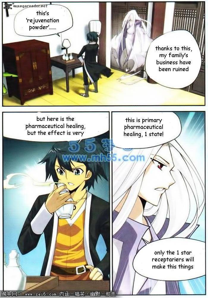 BATTLE THROUGH THE HEAVENS Chapter 15 - Page 2