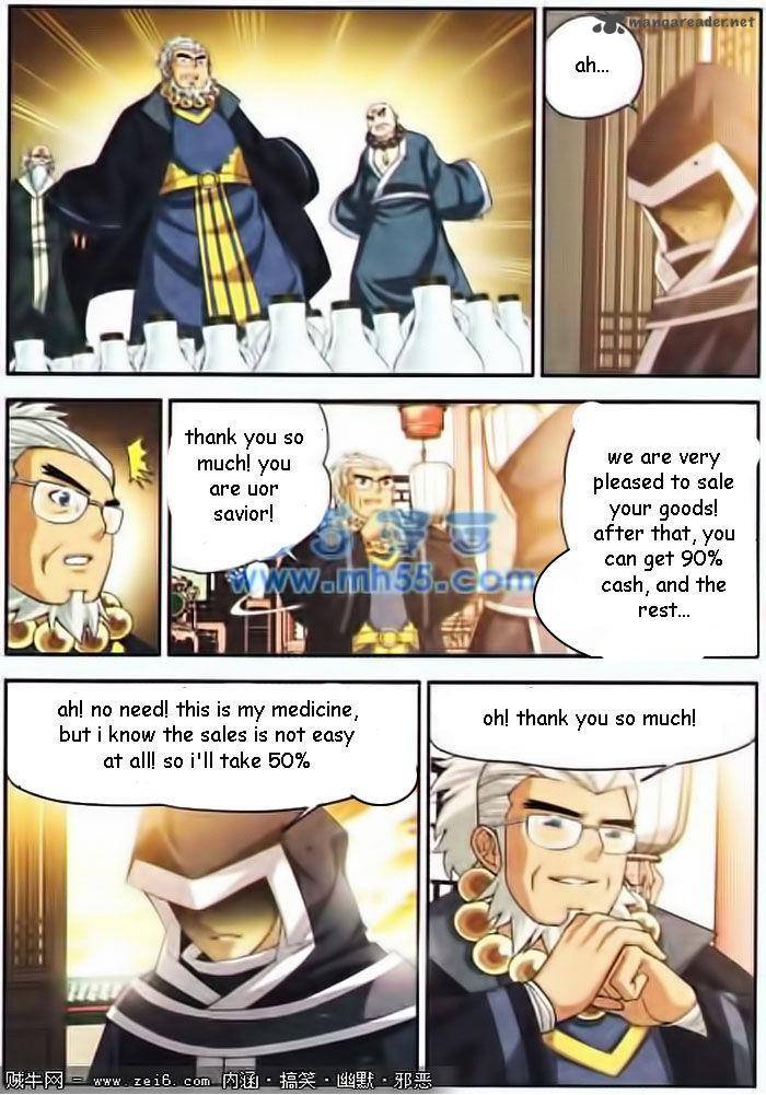 BATTLE THROUGH THE HEAVENS Chapter 15 - Page 22