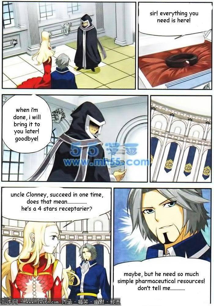 BATTLE THROUGH THE HEAVENS Chapter 15 - Page 7