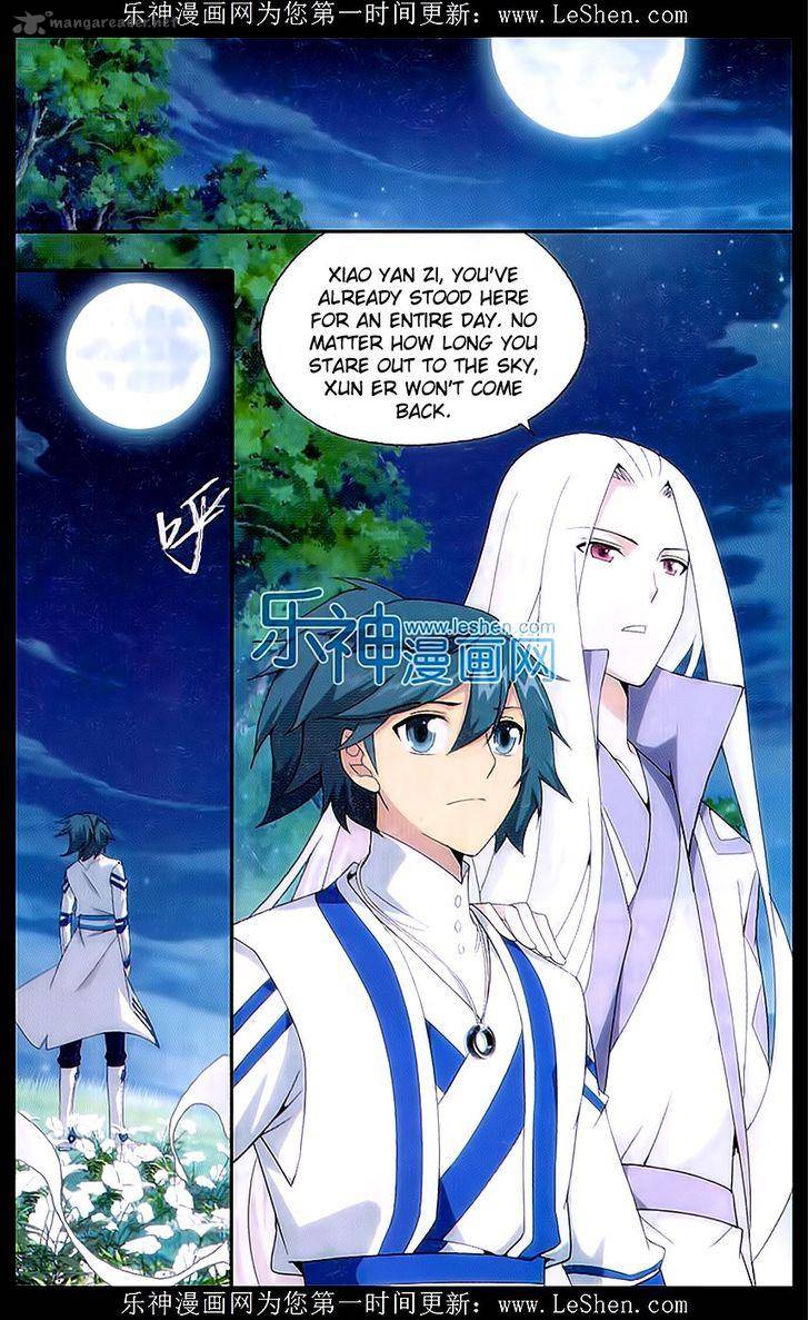 BATTLE THROUGH THE HEAVENS Chapter 152 - Page 2