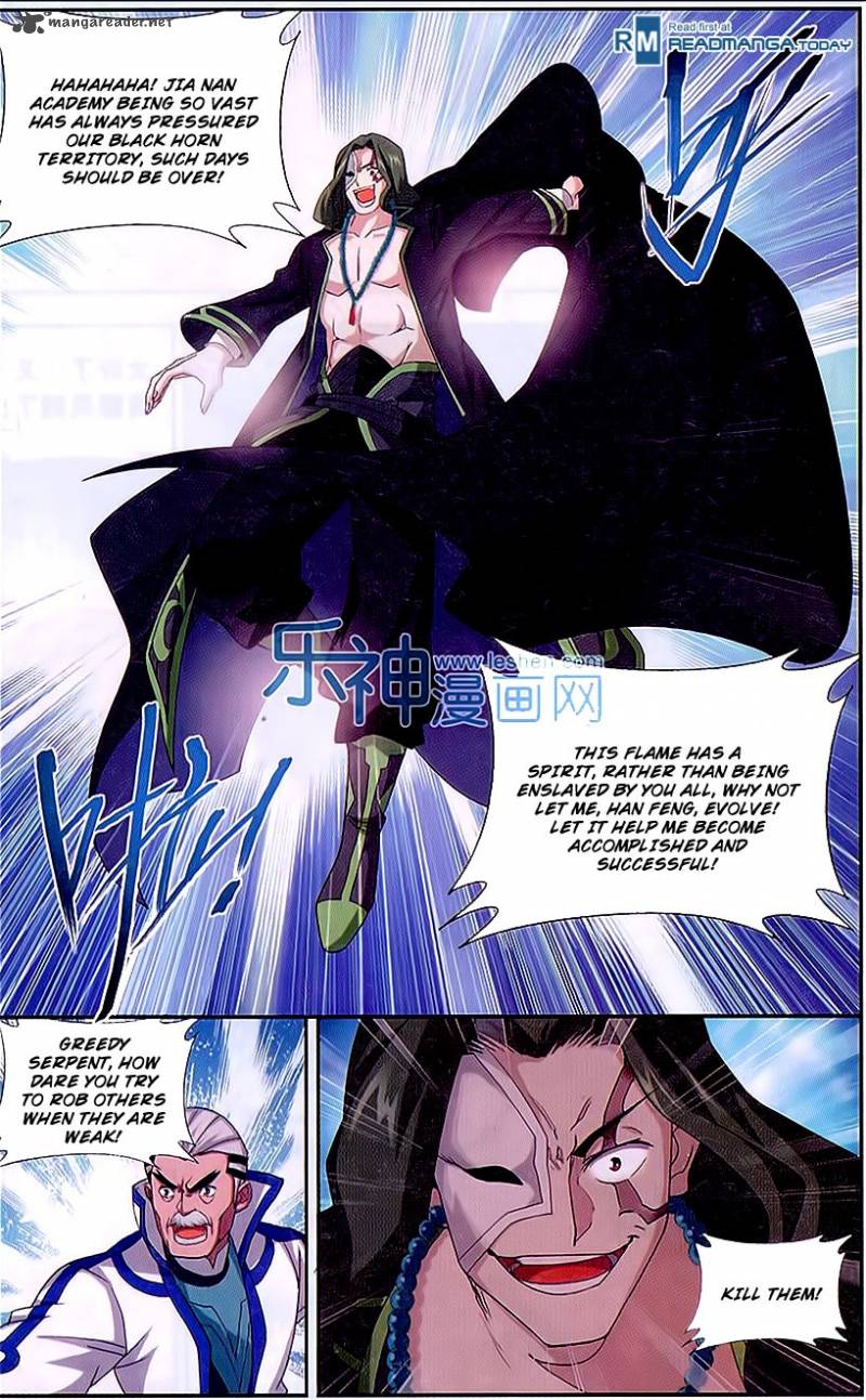 BATTLE THROUGH THE HEAVENS Chapter 153 - Page 16