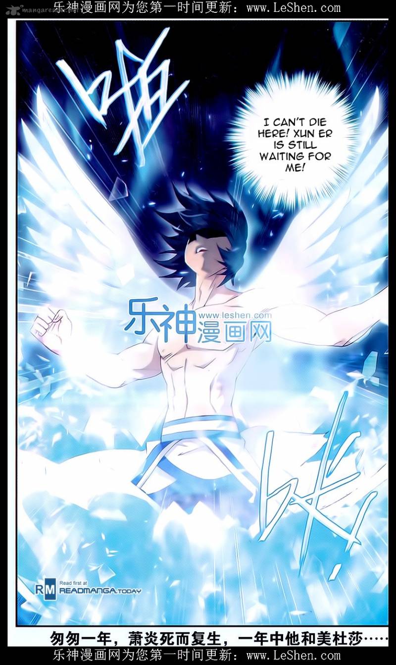 BATTLE THROUGH THE HEAVENS Chapter 156 - Page 22