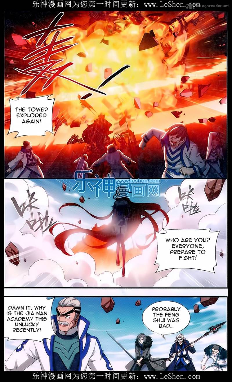 BATTLE THROUGH THE HEAVENS Chapter 157 - Page 11