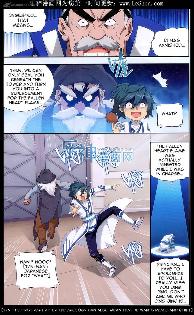 BATTLE THROUGH THE HEAVENS Chapter 157 - Page 19