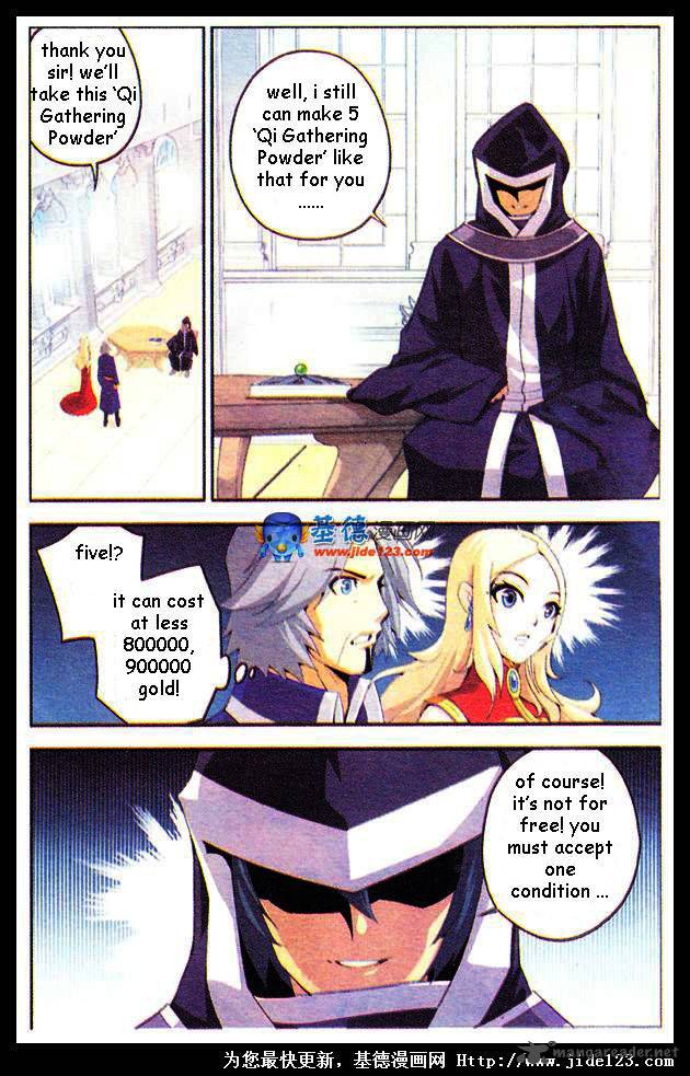 BATTLE THROUGH THE HEAVENS Chapter 16 - Page 2