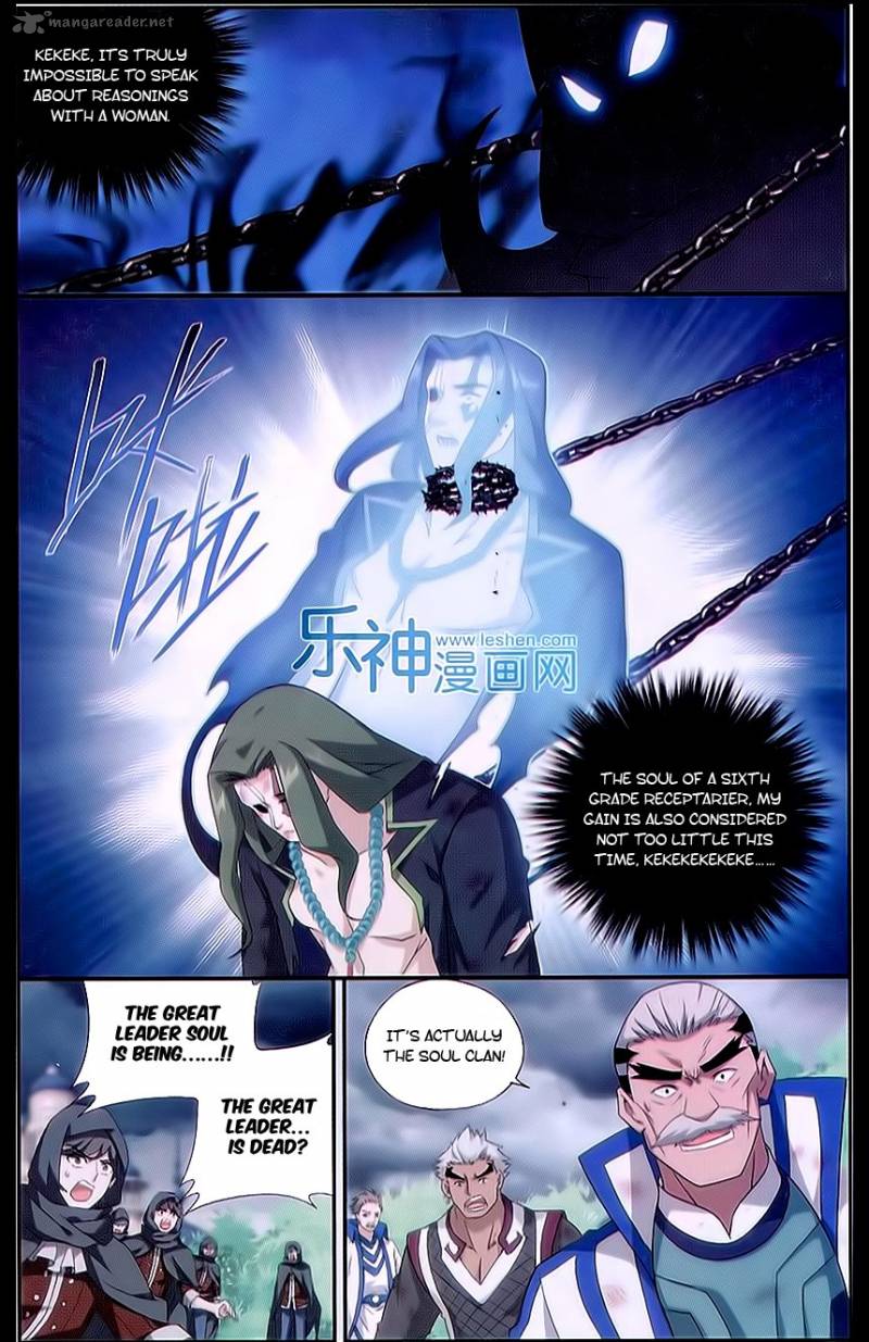 BATTLE THROUGH THE HEAVENS Chapter 160 - Page 11