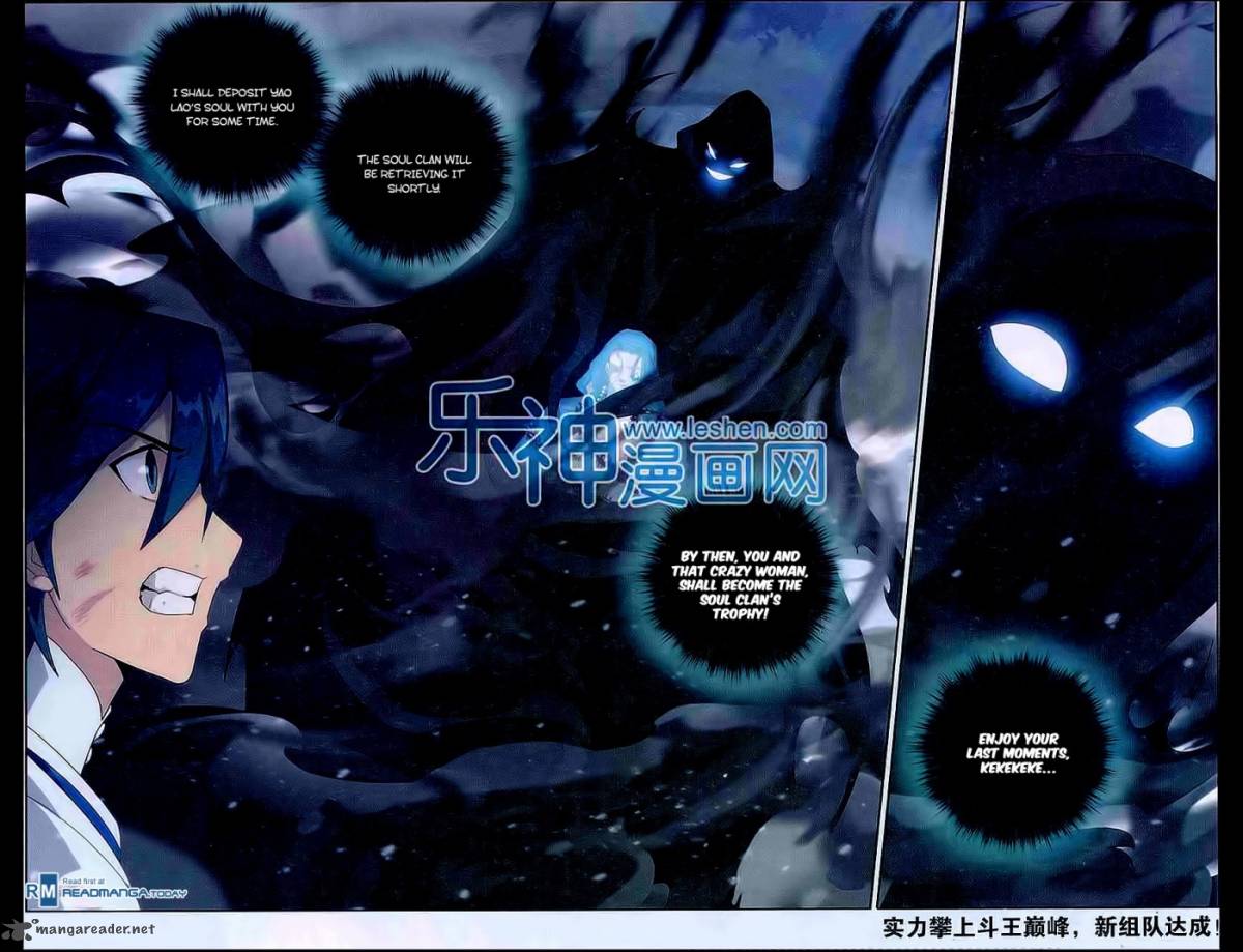 BATTLE THROUGH THE HEAVENS Chapter 160 - Page 13