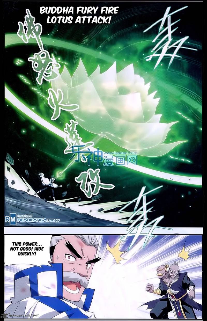 BATTLE THROUGH THE HEAVENS Chapter 160 - Page 17