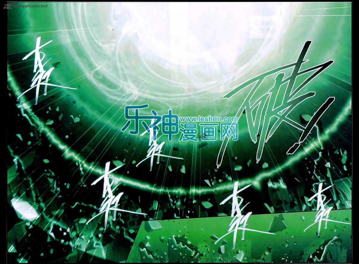 BATTLE THROUGH THE HEAVENS Chapter 160 - Page 18