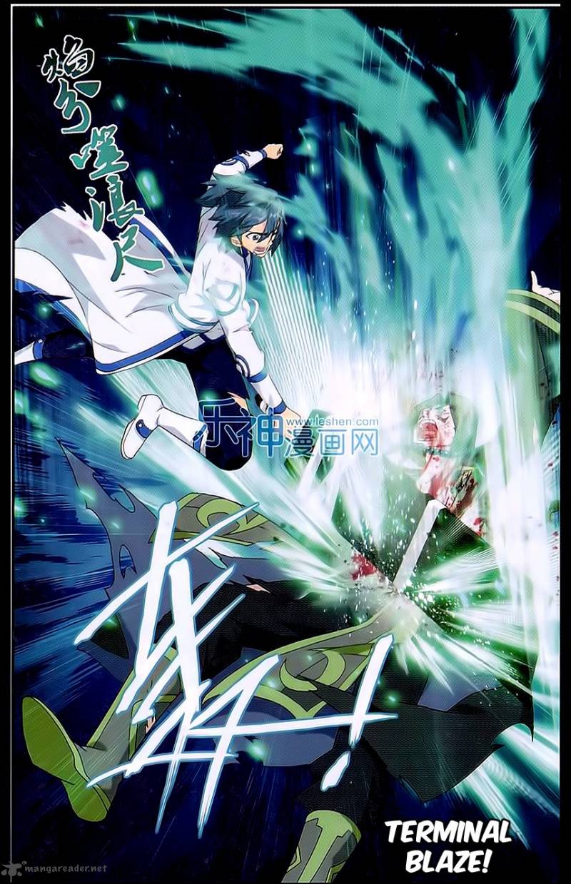 BATTLE THROUGH THE HEAVENS Chapter 160 - Page 2