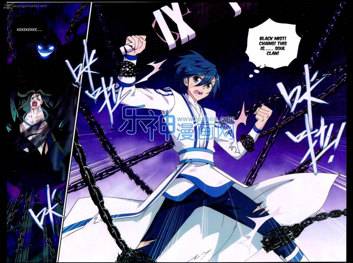 BATTLE THROUGH THE HEAVENS Chapter 160 - Page 6