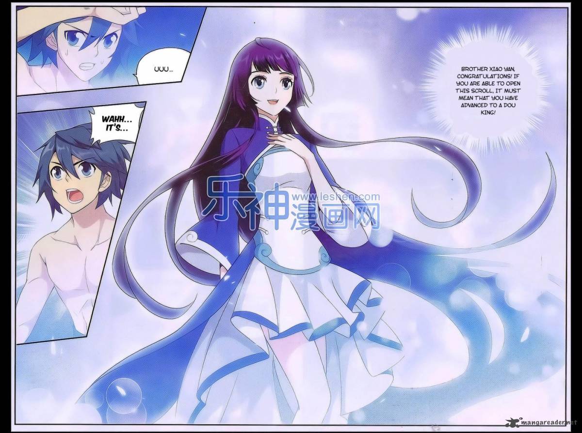 BATTLE THROUGH THE HEAVENS Chapter 161 - Page 13