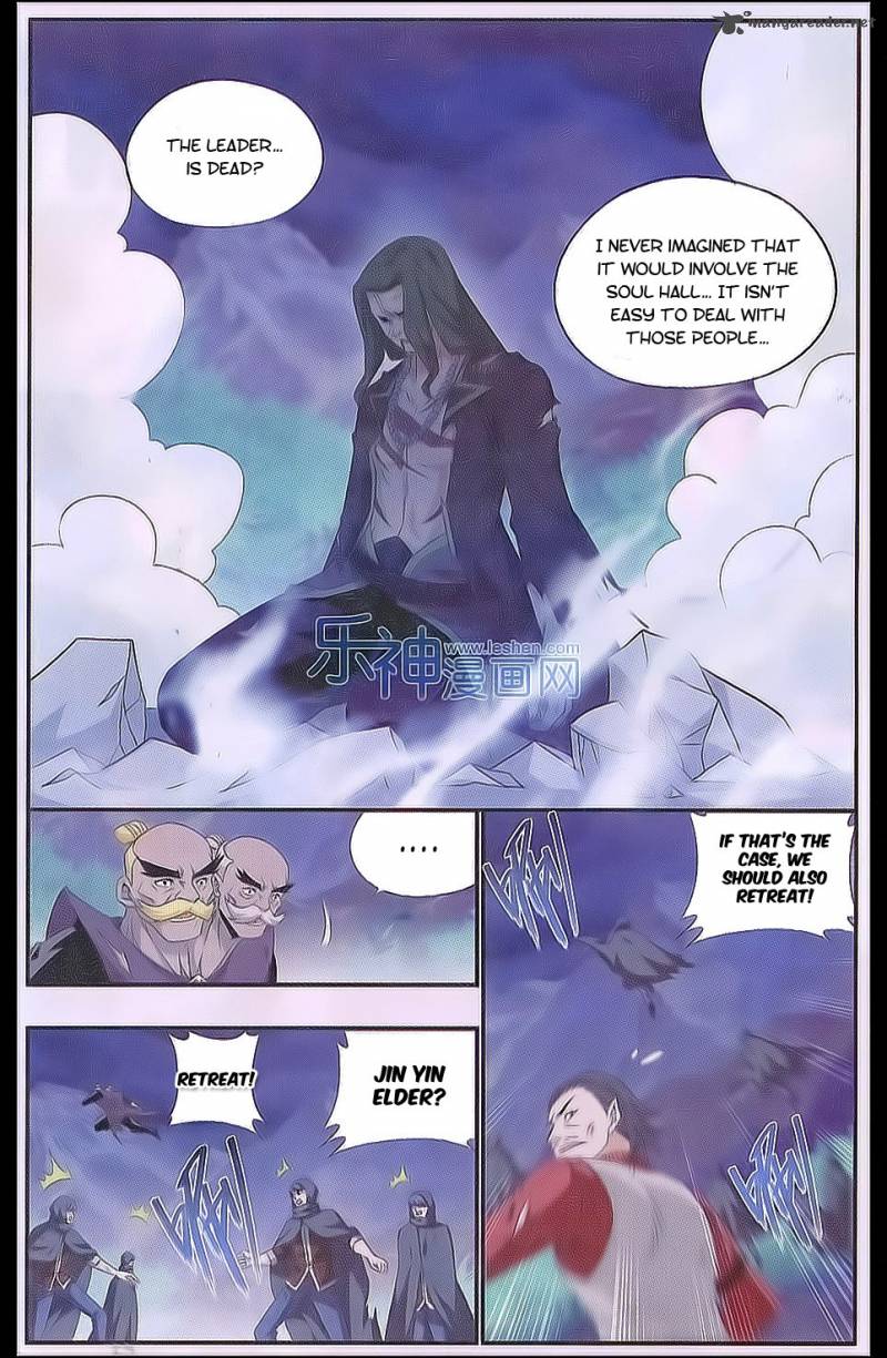 BATTLE THROUGH THE HEAVENS Chapter 161 - Page 2
