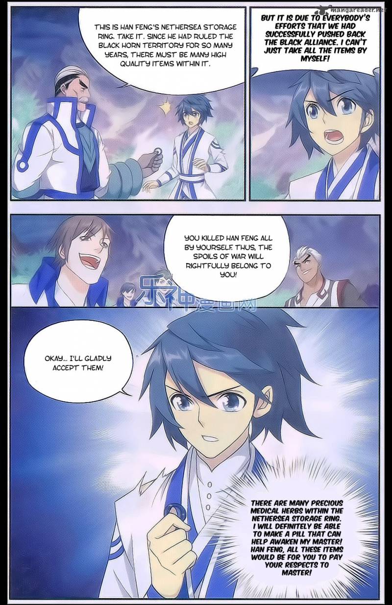 BATTLE THROUGH THE HEAVENS Chapter 161 - Page 7