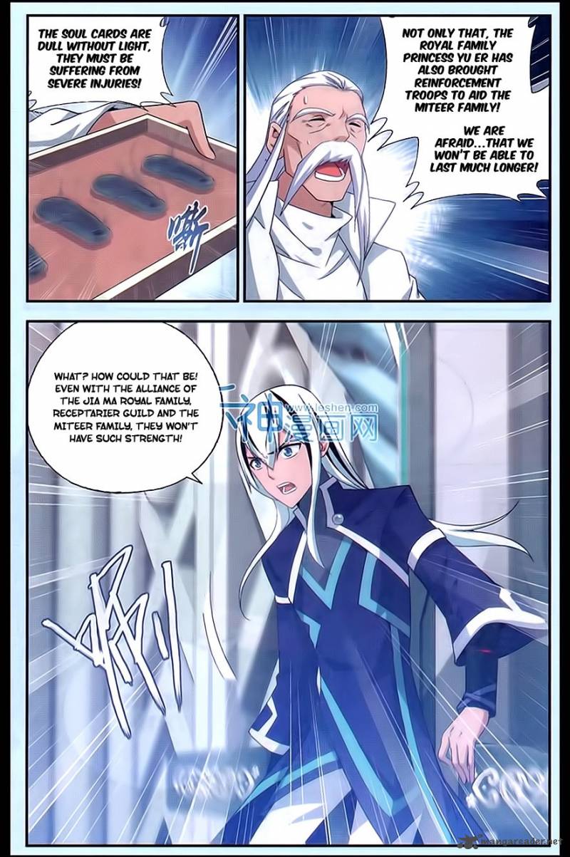 BATTLE THROUGH THE HEAVENS Chapter 165 - Page 3