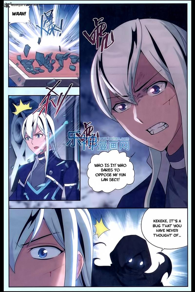 BATTLE THROUGH THE HEAVENS Chapter 165 - Page 7