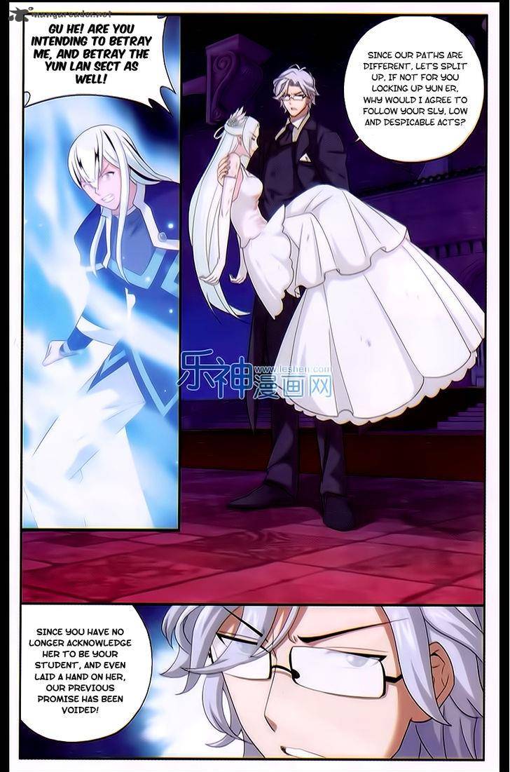 BATTLE THROUGH THE HEAVENS Chapter 167 - Page 14