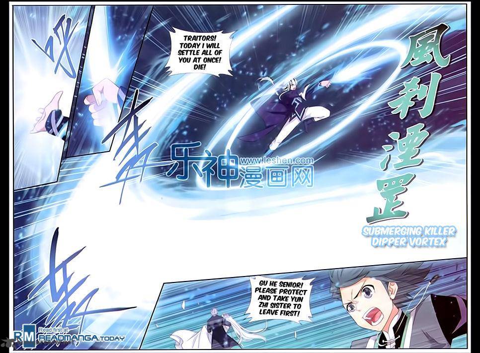 BATTLE THROUGH THE HEAVENS Chapter 167 - Page 16