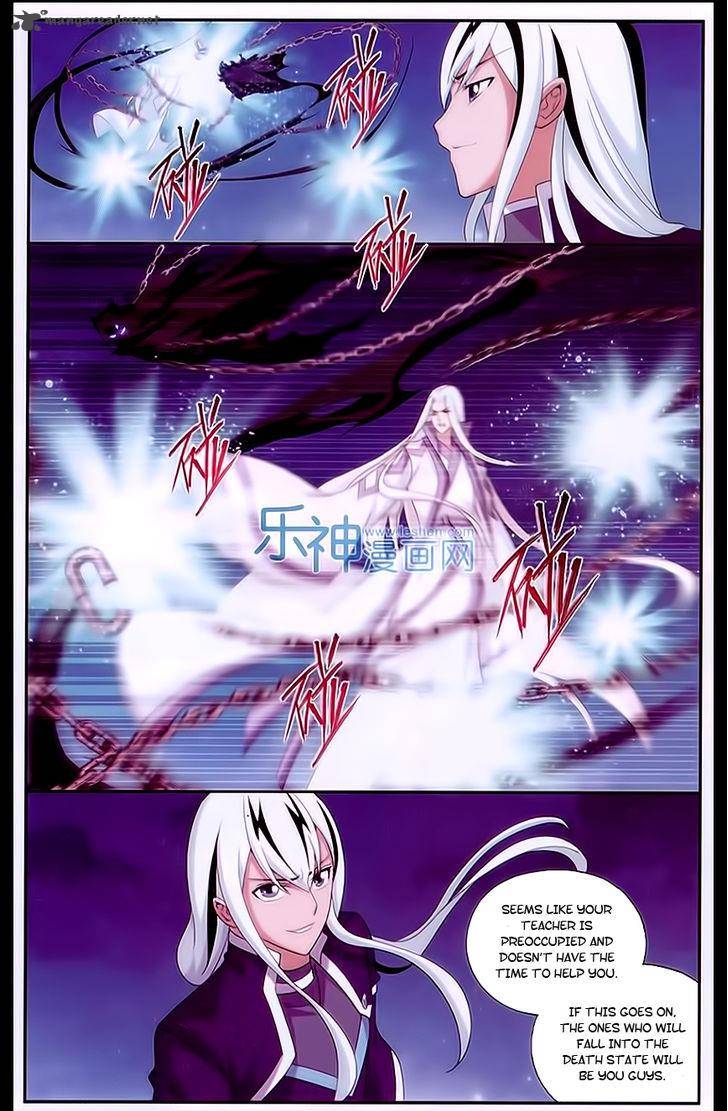 BATTLE THROUGH THE HEAVENS Chapter 167 - Page 19