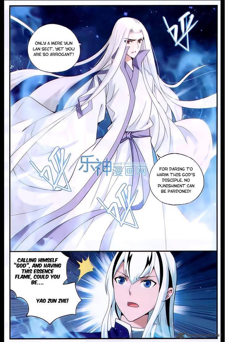 BATTLE THROUGH THE HEAVENS Chapter 167 - Page 2