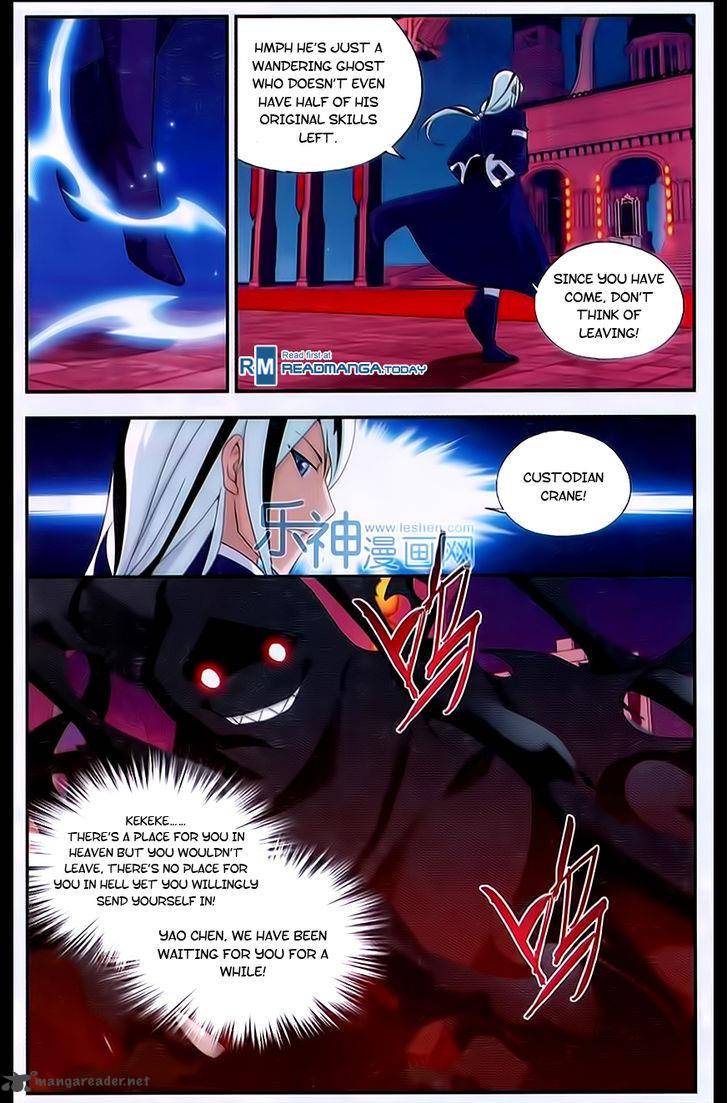 BATTLE THROUGH THE HEAVENS Chapter 167 - Page 4