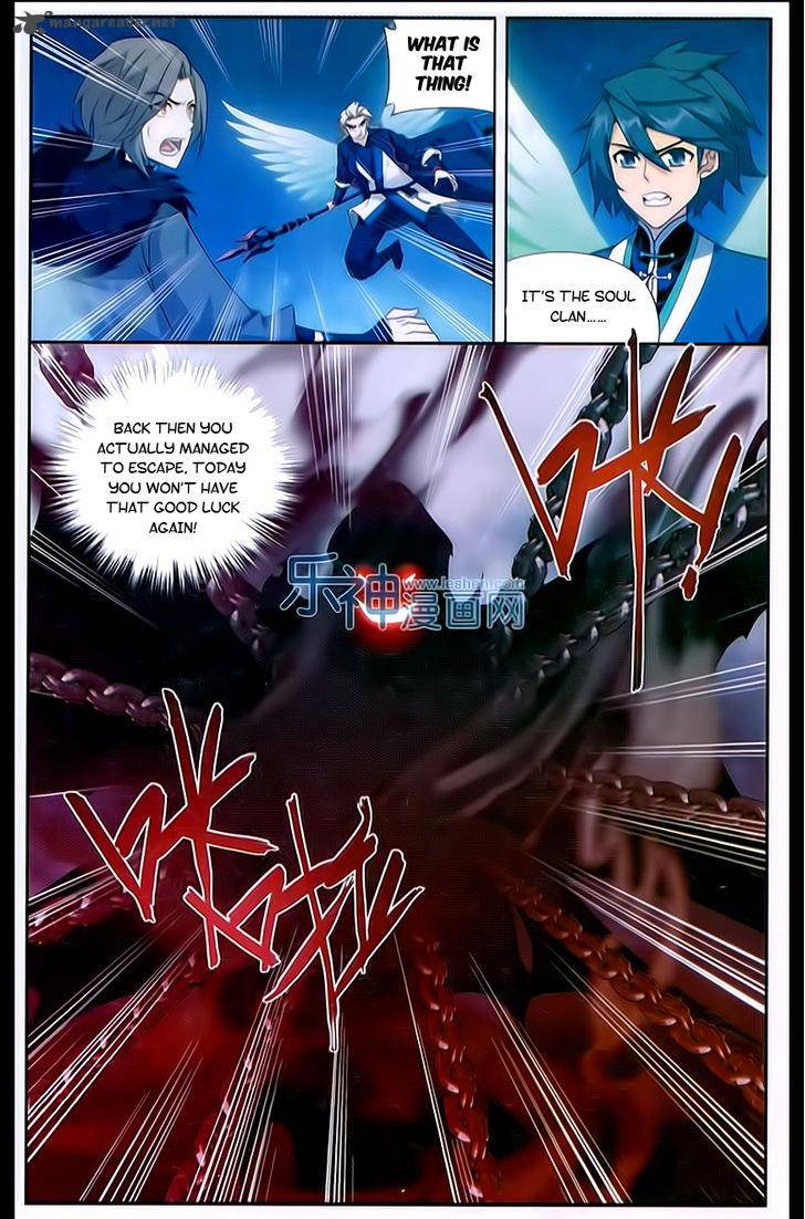 BATTLE THROUGH THE HEAVENS Chapter 167 - Page 5