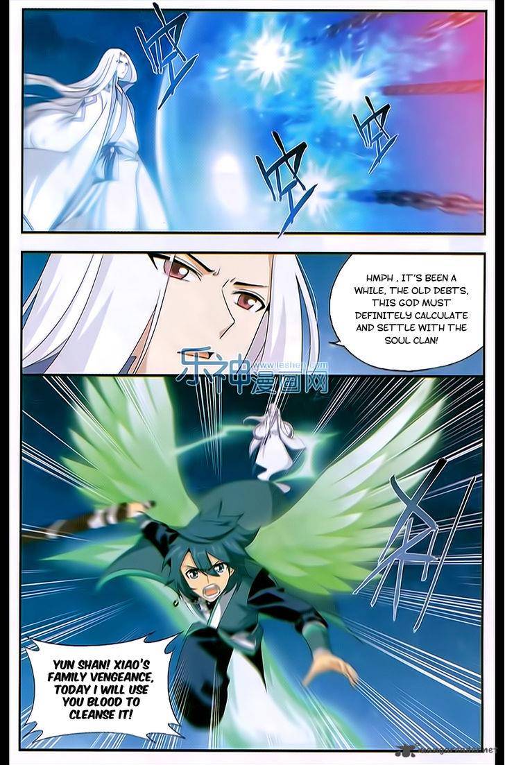BATTLE THROUGH THE HEAVENS Chapter 167 - Page 6