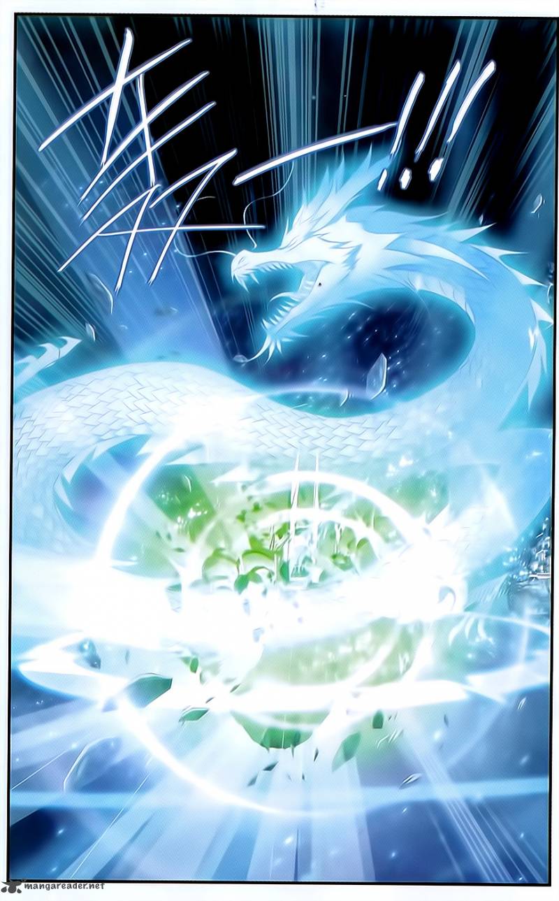 BATTLE THROUGH THE HEAVENS Chapter 168 - Page 6