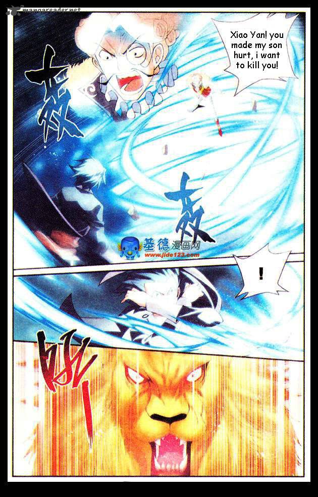 BATTLE THROUGH THE HEAVENS Chapter 17 - Page 3