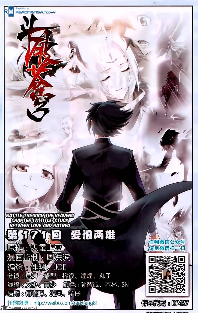 BATTLE THROUGH THE HEAVENS Chapter 171 - Page 2