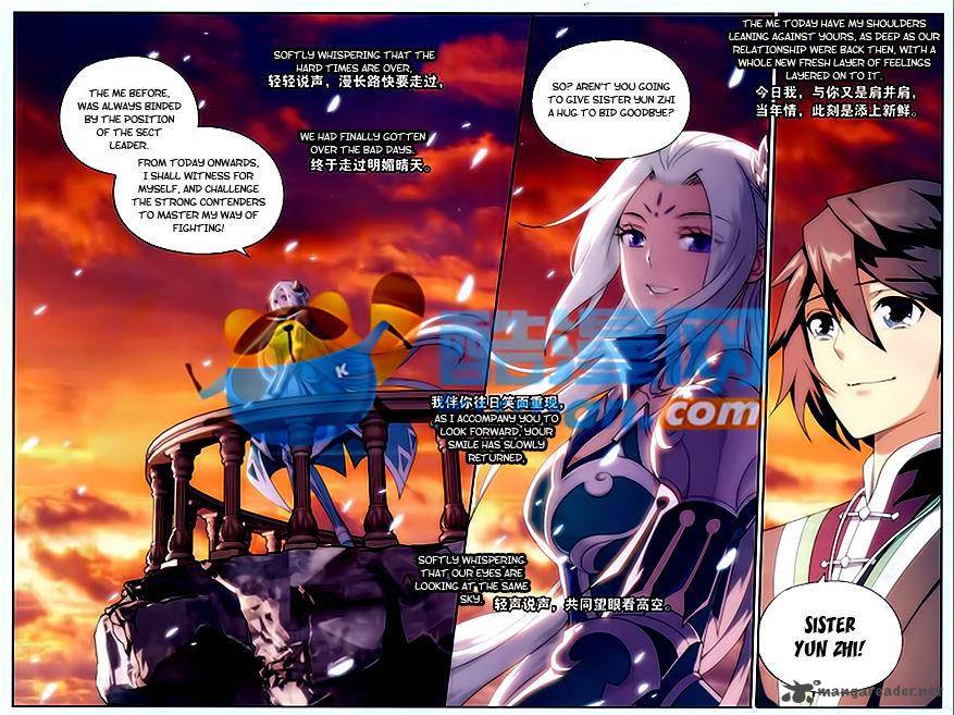 BATTLE THROUGH THE HEAVENS Chapter 172 - Page 9