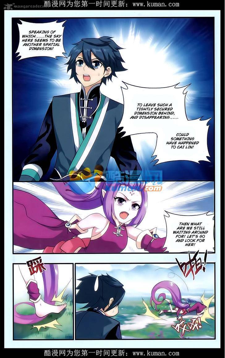 BATTLE THROUGH THE HEAVENS Chapter 174 - Page 11