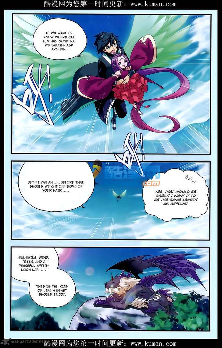 BATTLE THROUGH THE HEAVENS Chapter 174 - Page 12